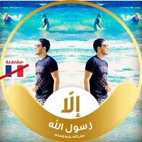 محمد عاطف